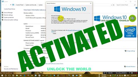Windows 10 offline activation